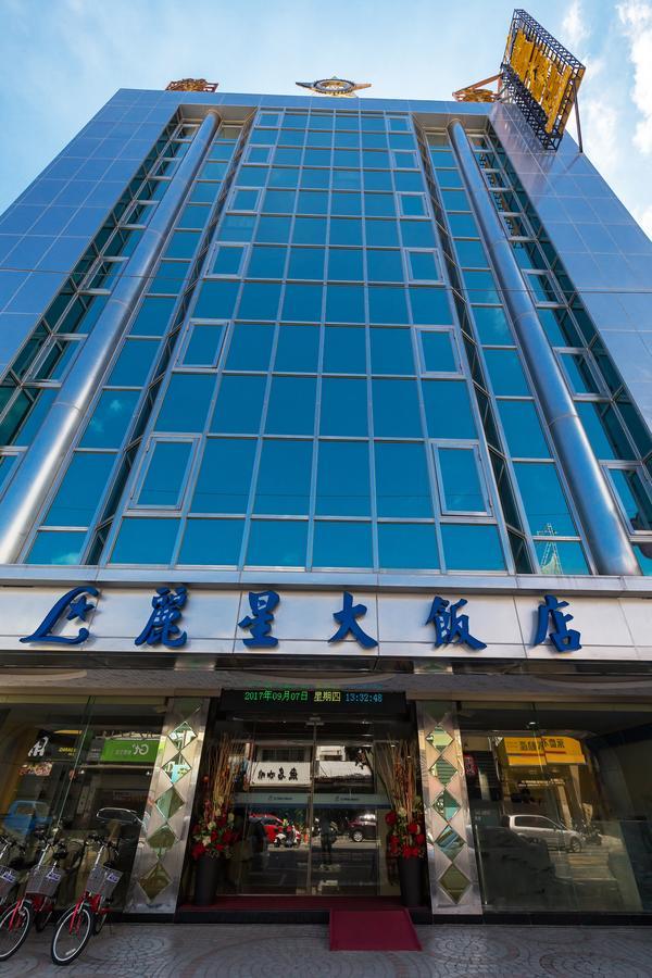 Lishin Hotel Hualien City Exterior photo