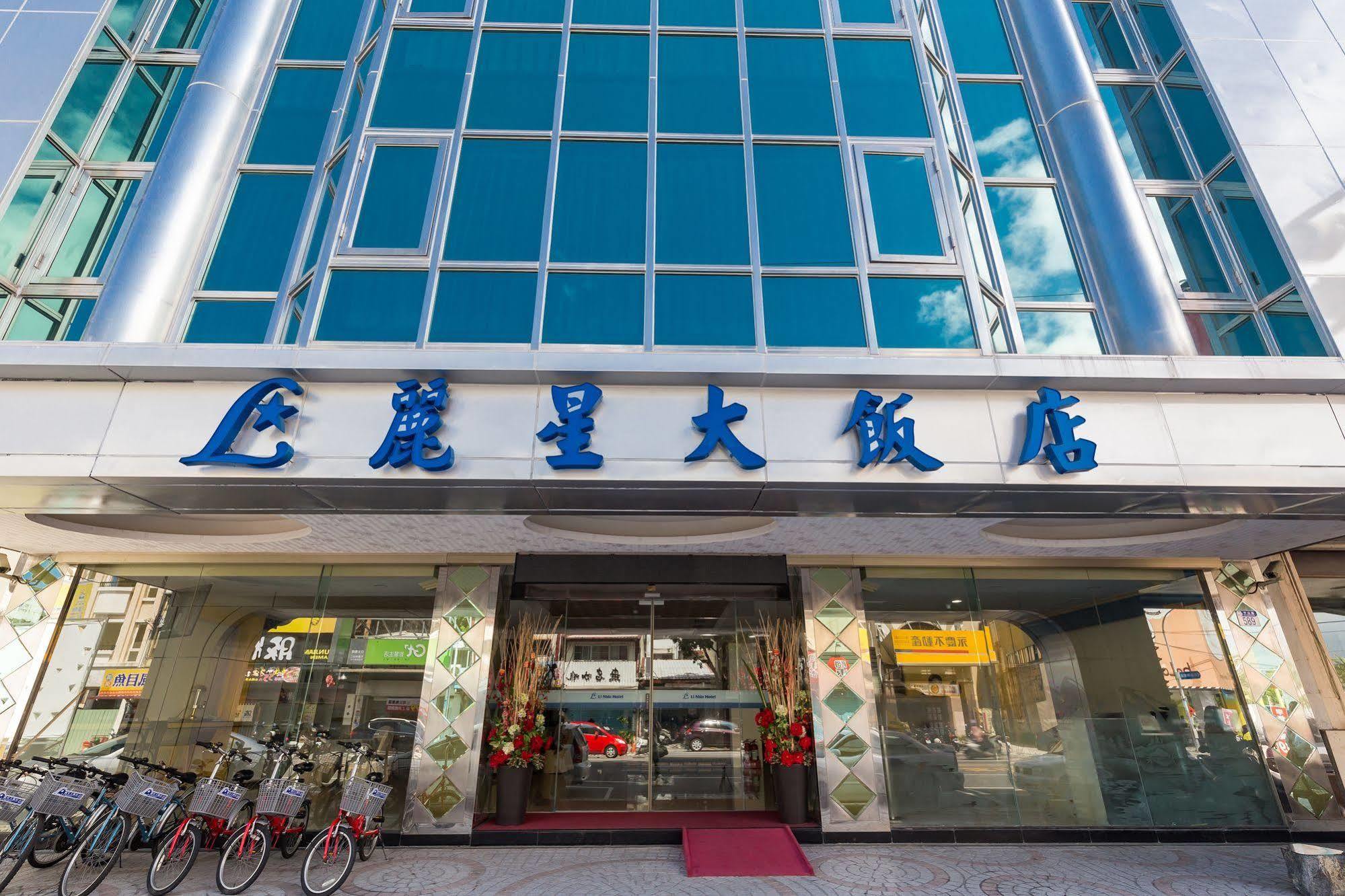 Lishin Hotel Hualien City Exterior photo