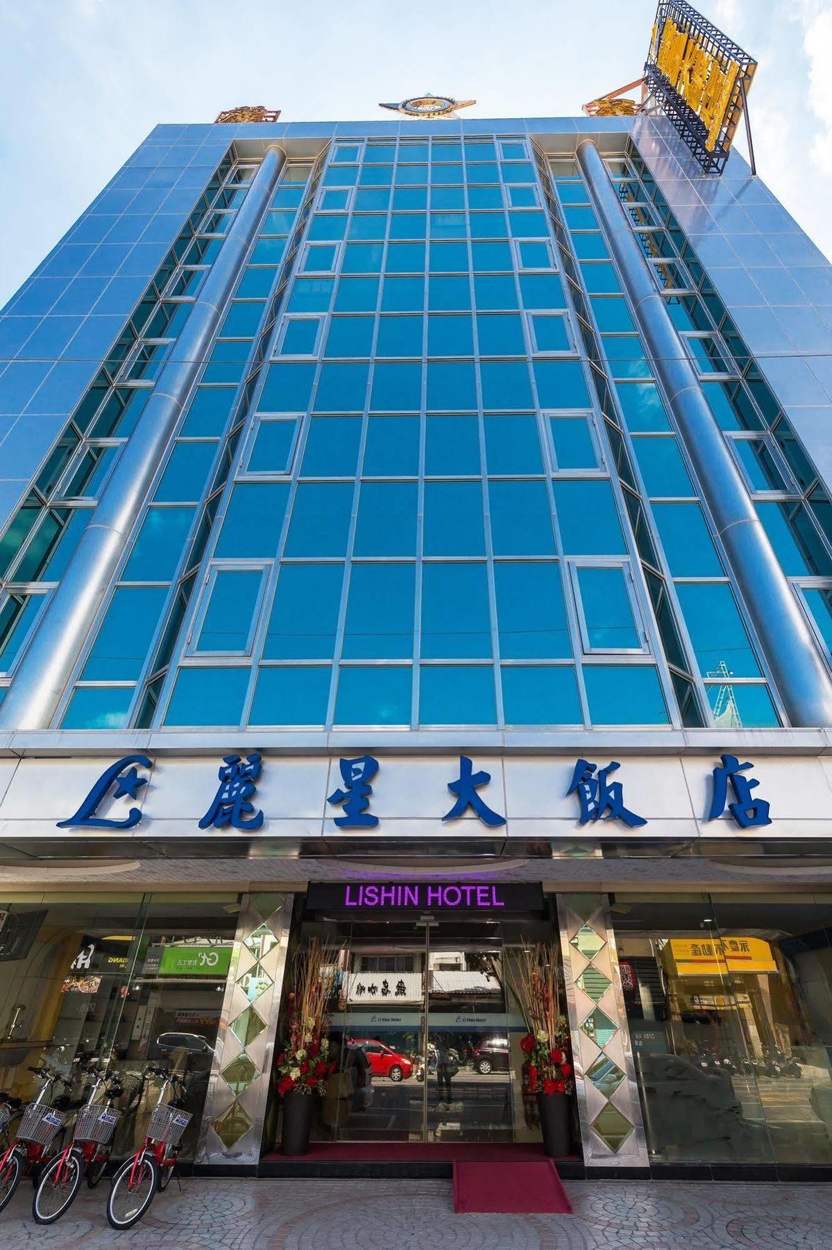 Lishin Hotel Hualien City Exterior photo